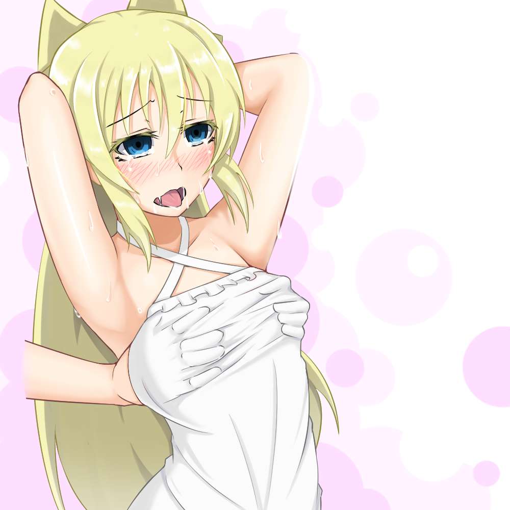 勇者になれなかった俺はしぶしぶ就職を決意しました。のよさを痛感できるエロ画像ください