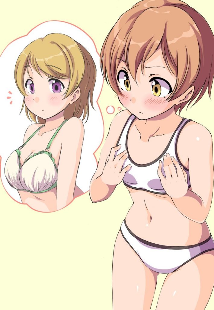パンツ・下着の萌えイラスト