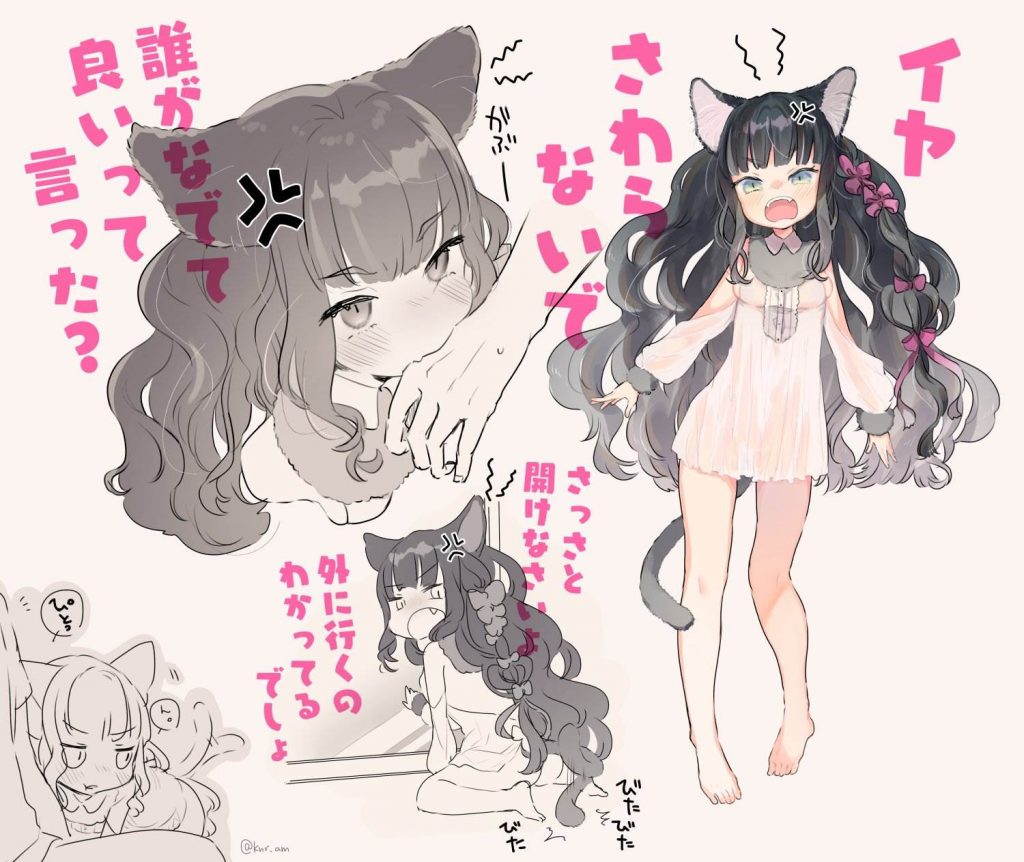 セリフ付きのエロ画像を見て幸せになろう！
