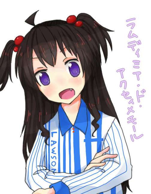 勇者になれなかった俺はしぶしぶ就職を決意しました。のよさを痛感できるエロ画像ください