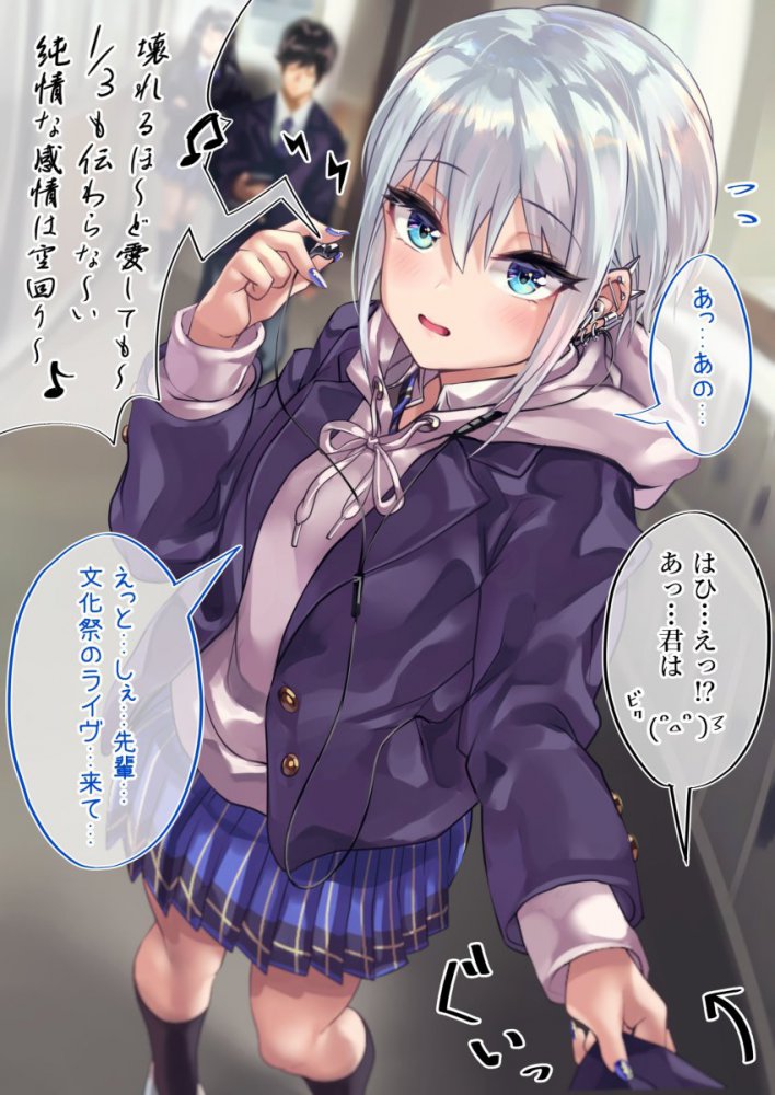 非エロのオナネタ画像を集めたよー!!