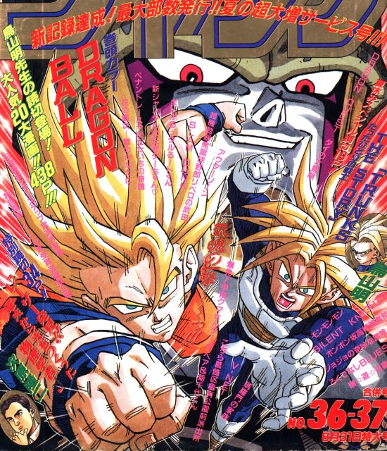 セリフ付きの秘密のエロ画像を収集