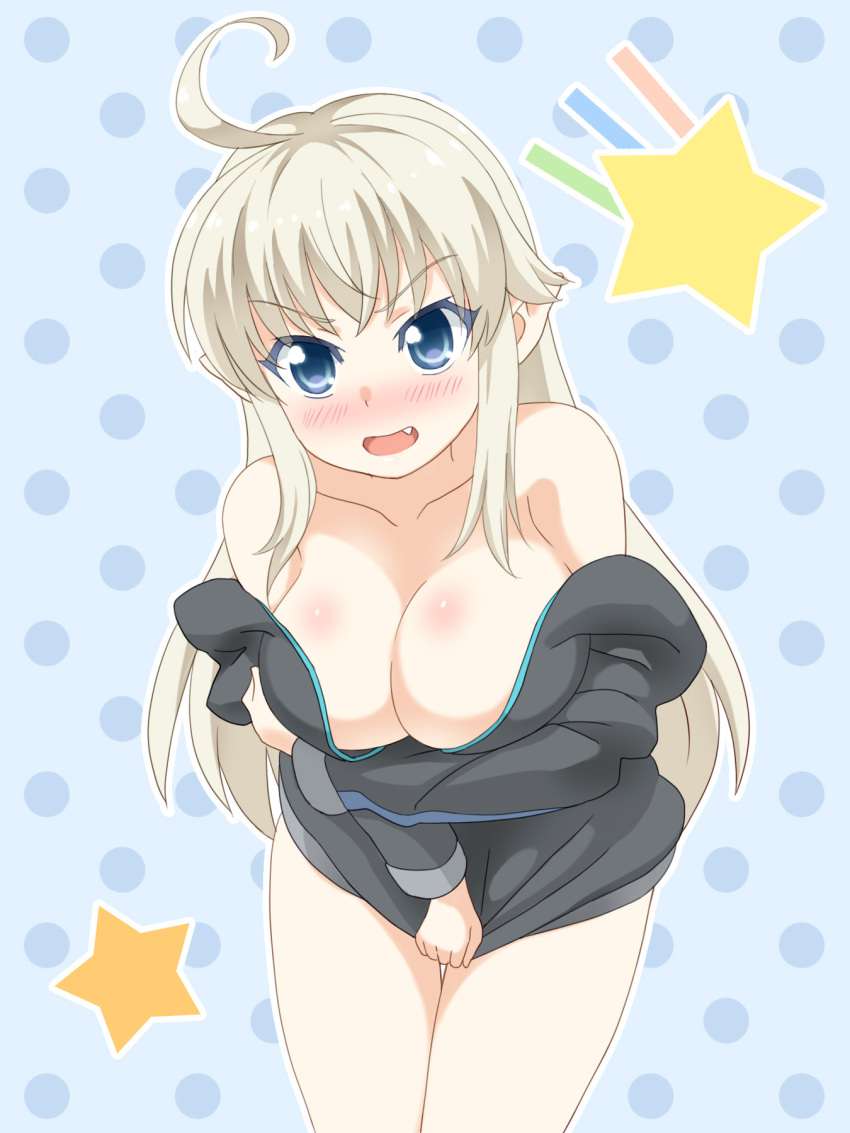 勇者になれなかった俺はしぶしぶ就職を決意しました。のよさを痛感できるエロ画像ください