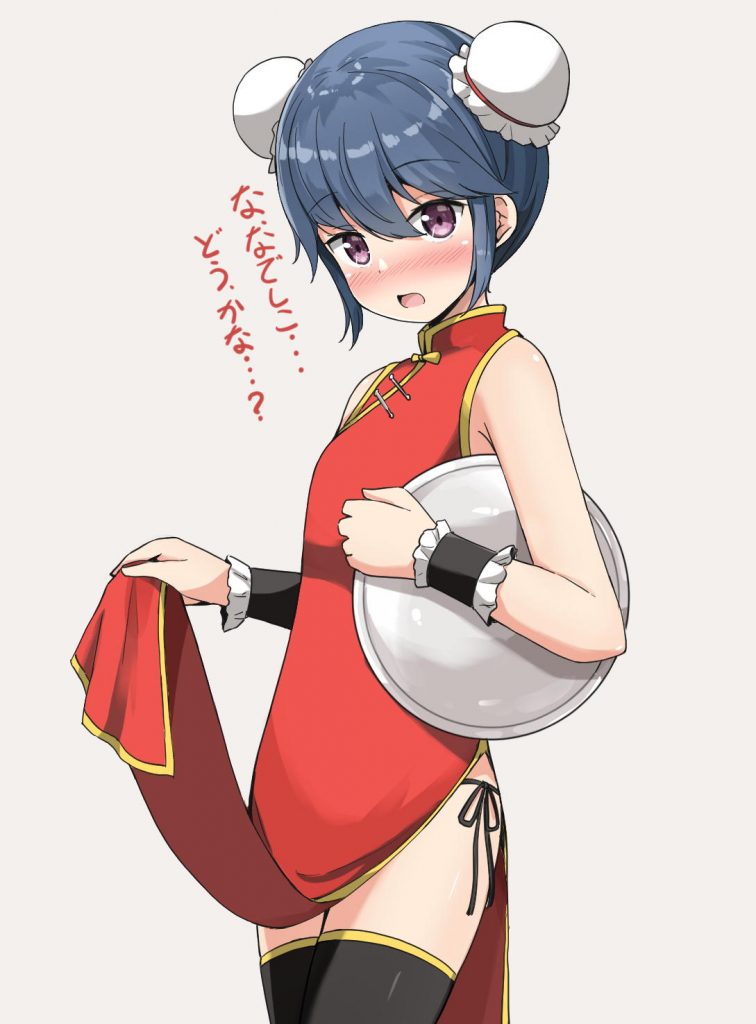 ニーソのえっちなやつ