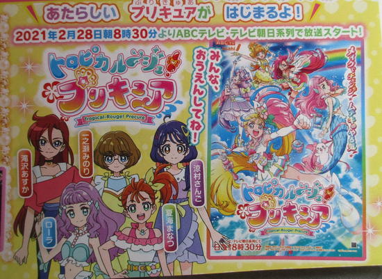 パンツ・下着の高画質なエロ画像を探してみました！