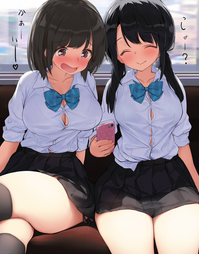 おっぱい画像で今夜もイチャラブ妄想！「やっ♥ダメェ♥そこぉ♥そこいじめないでぇ♥」