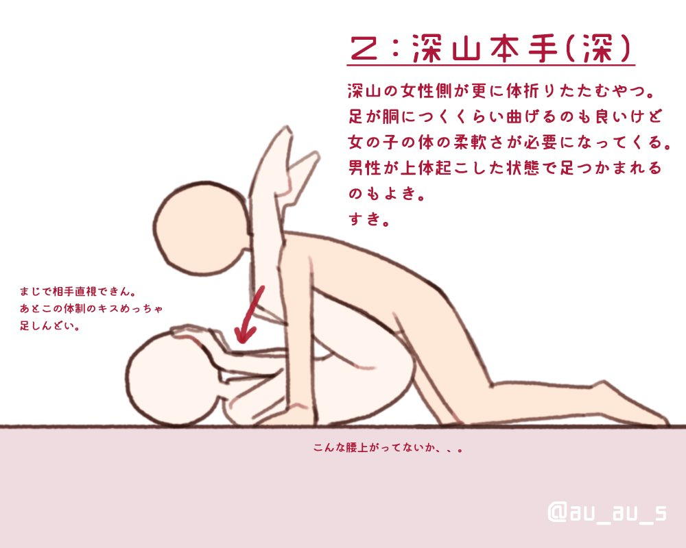 セリフ付きの二次エロ画像でいい夢みましょ♪