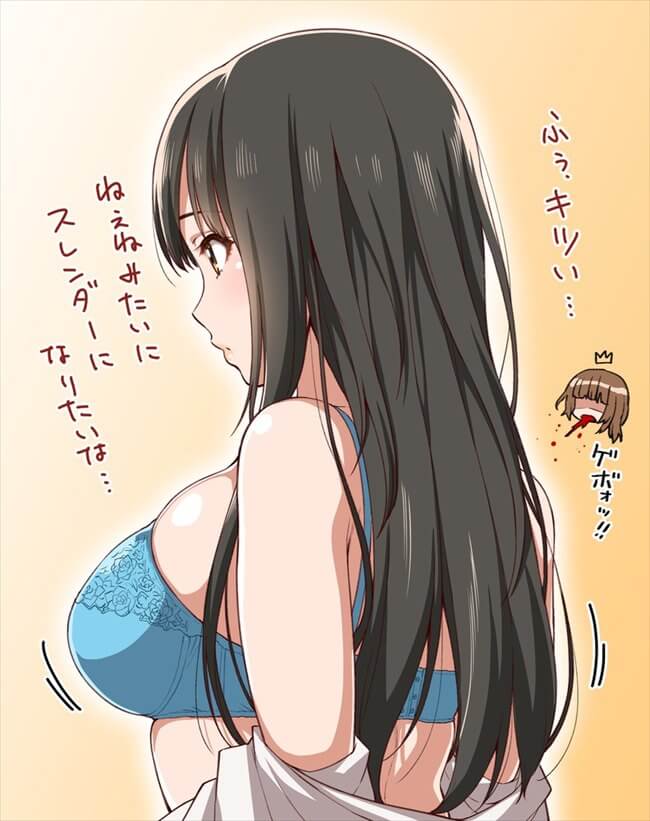 おっぱいのエロ画像が見たい人集まれ！