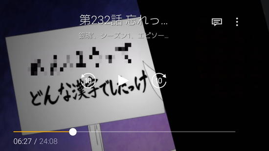 俺のとっておきの競泳水着の画像フォルダを見せる