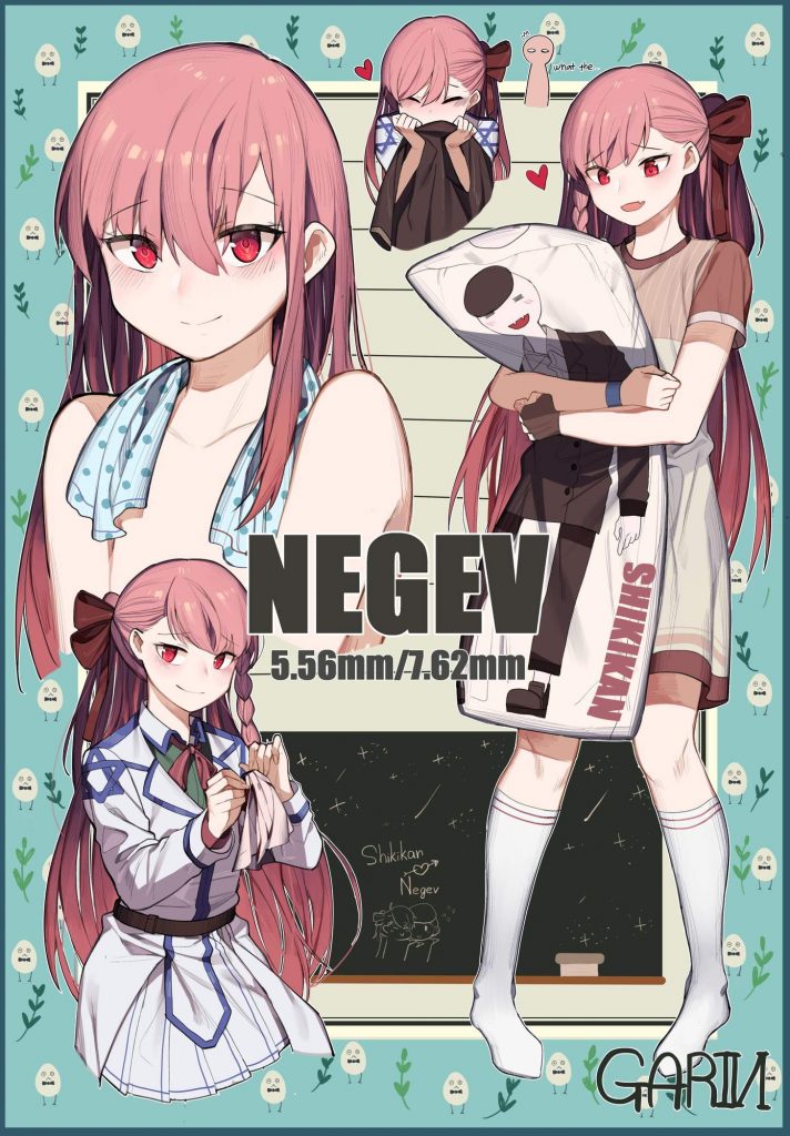 ドールズフロントラインのエロ画像待った無し！
