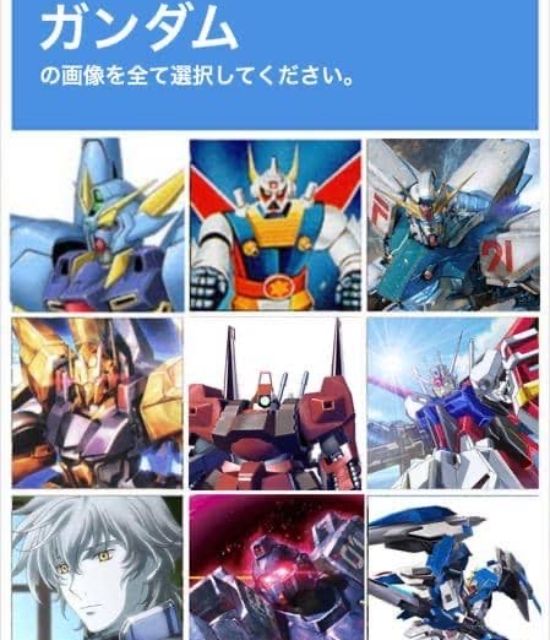 水着の至高vs究極のエロ画像
