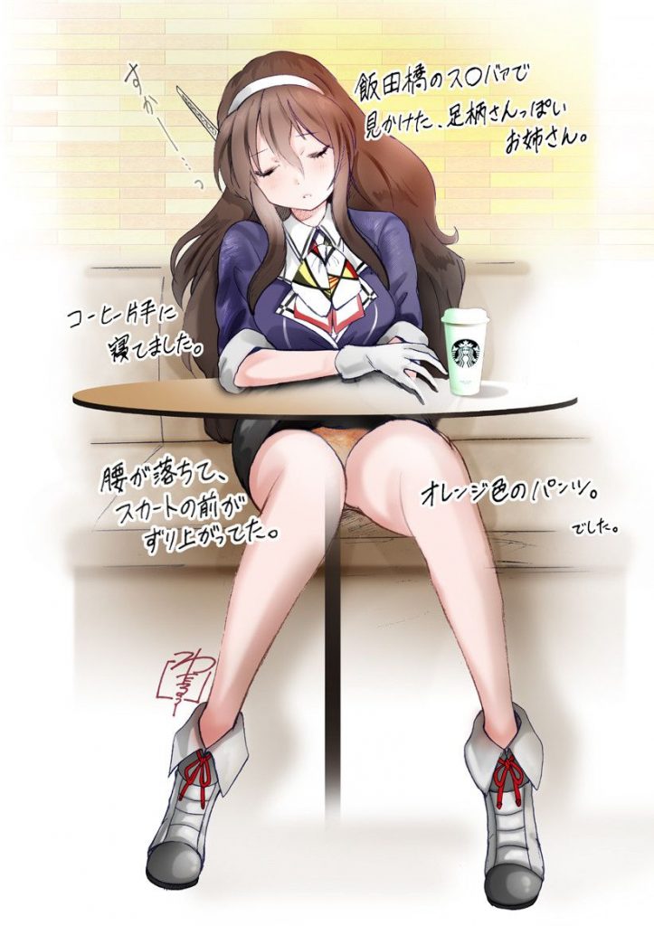 ラッキースケベの二次エロ画像で！