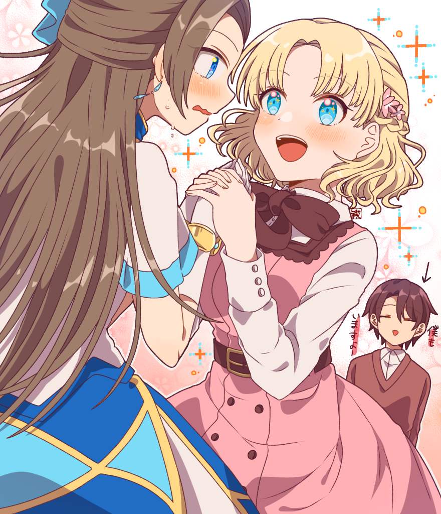 乙女ゲームの破滅フラグしかない悪役令嬢に転生してしまった…の二次エロ画像で抜きたい！