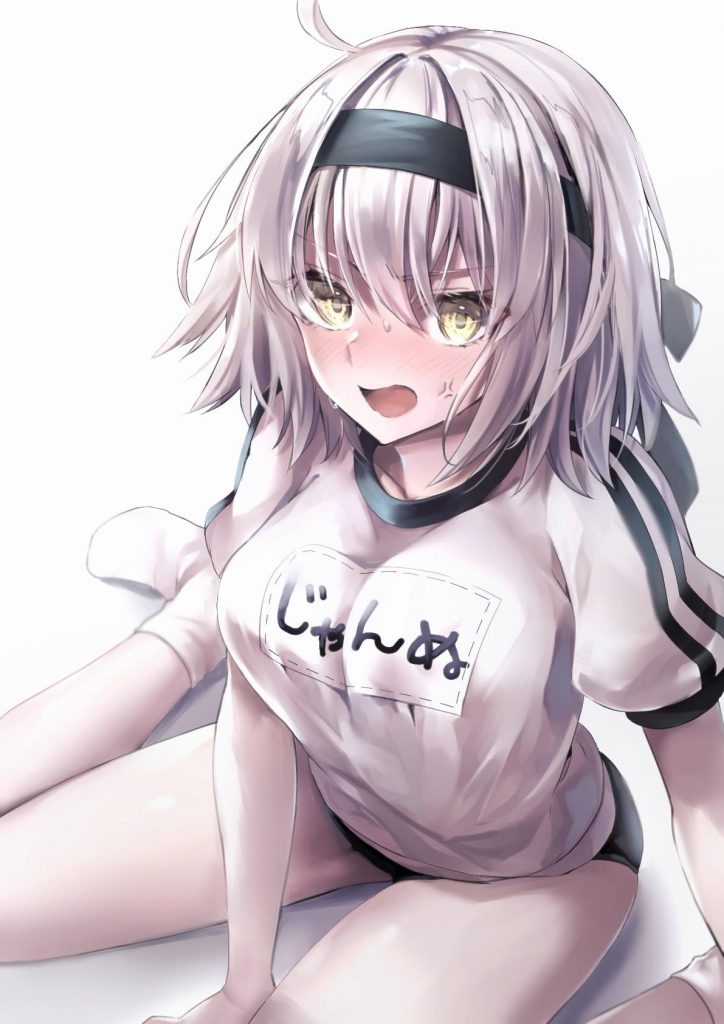 俺のとっておきのニーソの画像フォルダを見せる