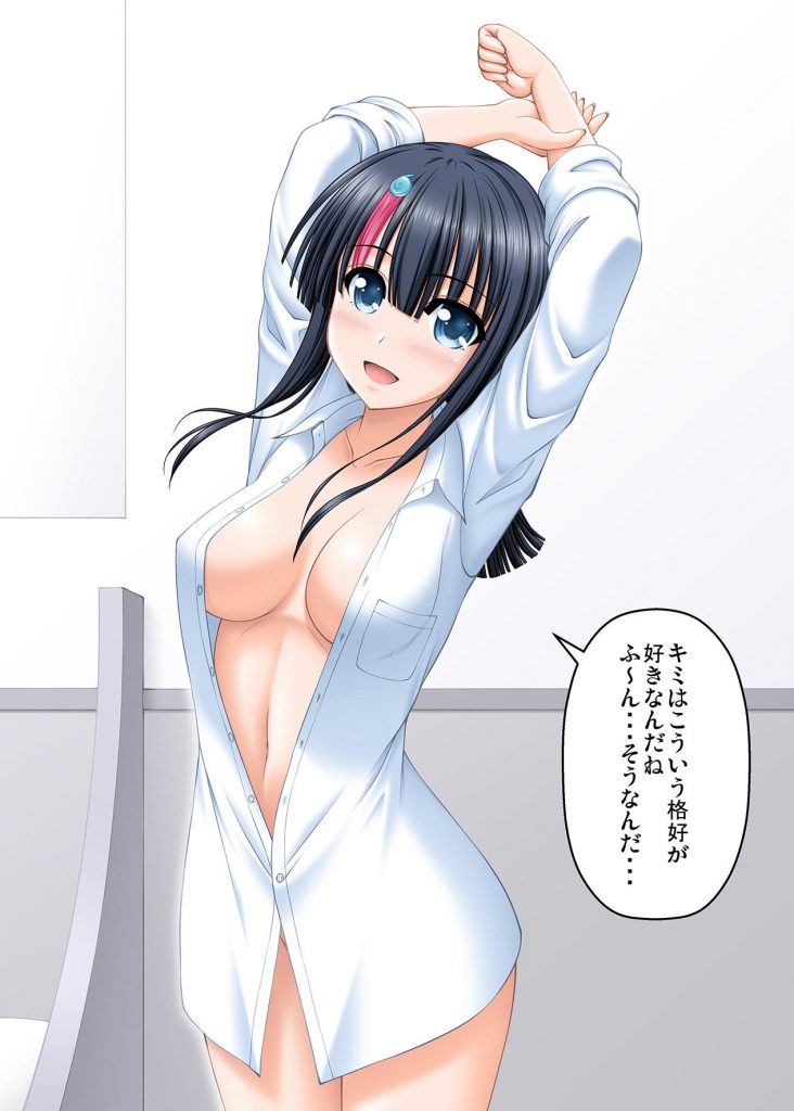 iPhoneの壁紙に使えそうなパンツ・下着の画像