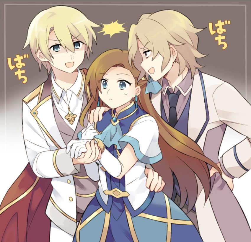 乙女ゲームの破滅フラグしかない悪役令嬢に転生してしまった…の二次エロ画像で抜きたい！