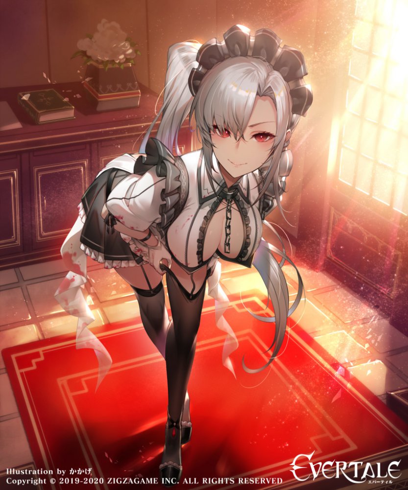 メイドのエロすぎる画像ください！