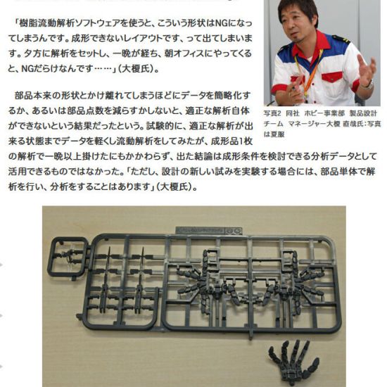 パンツ・下着の虹エロ画像