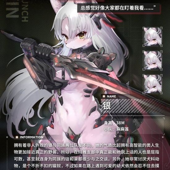 巫女のエロ画像がほしい!