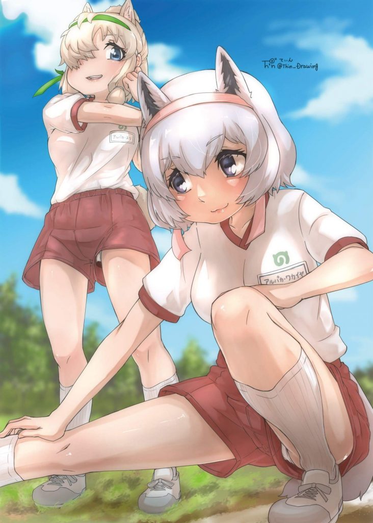 パンツ・下着のエロすぎる画像