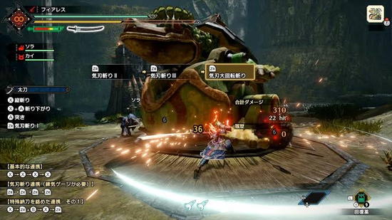 威力バツグンなセリフ付きの二次エロ画像詰め合わせ