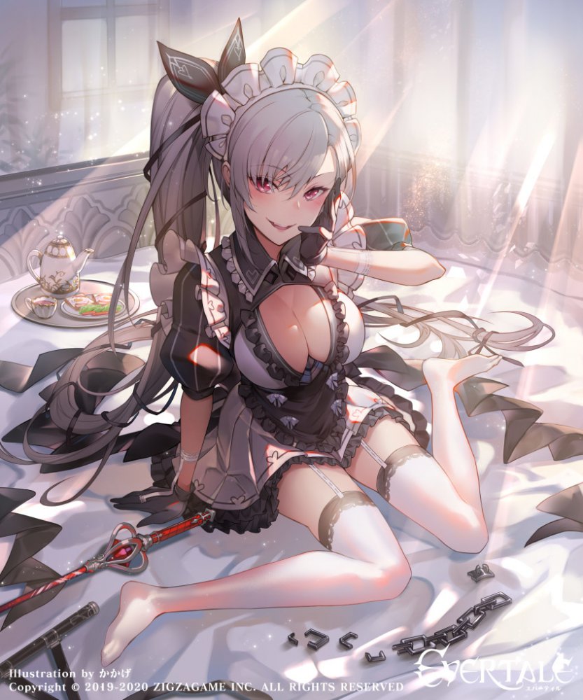 【※勃起不可避】メイドの美少女画像がヤバスギクンwwwwwwwwww【二次画像】