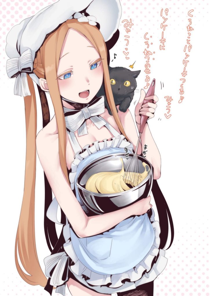 パンツ・下着の虹エロ画像