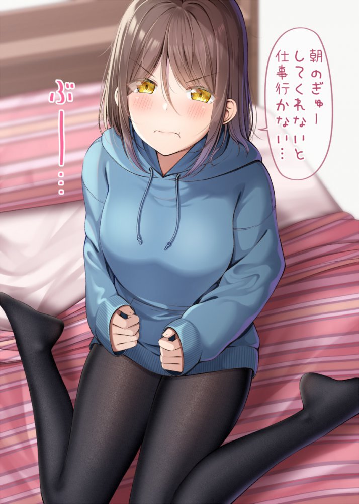 パンスト・タイツの二次エロ画像で！