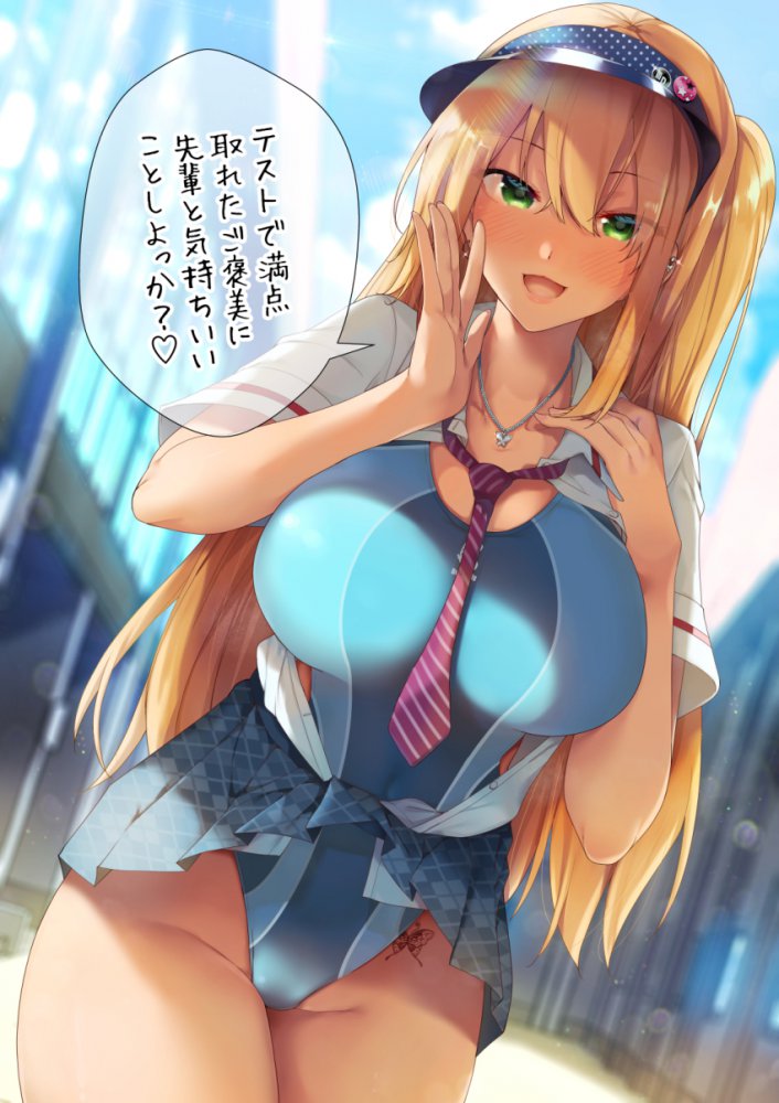 巨乳エロ画像総合スレ
