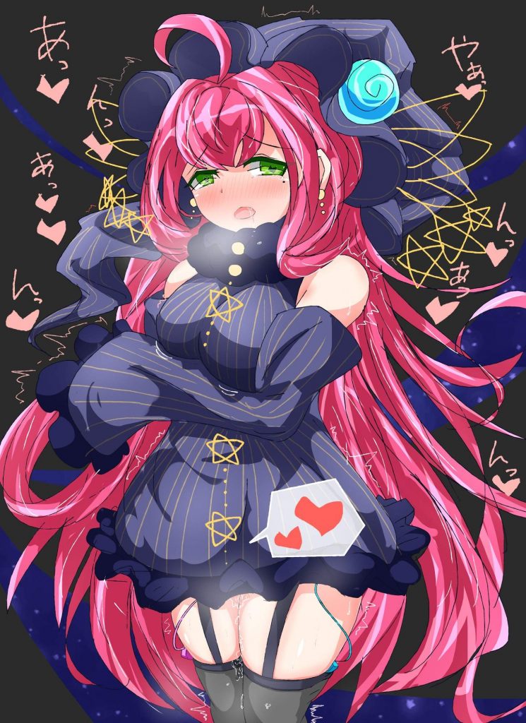 バイブ・ローターのドエロい画像