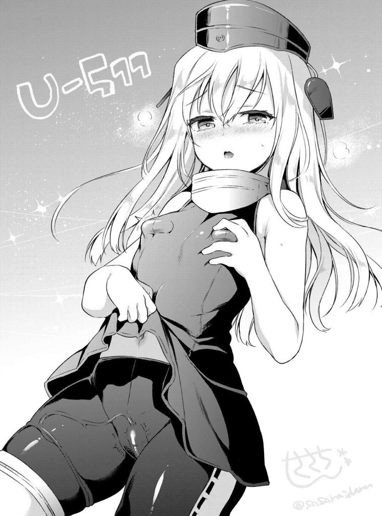 バイブ・ローターのドエロい画像