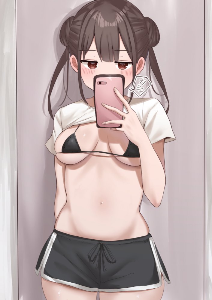 パンツ・下着の至高vs究極のエロ画像