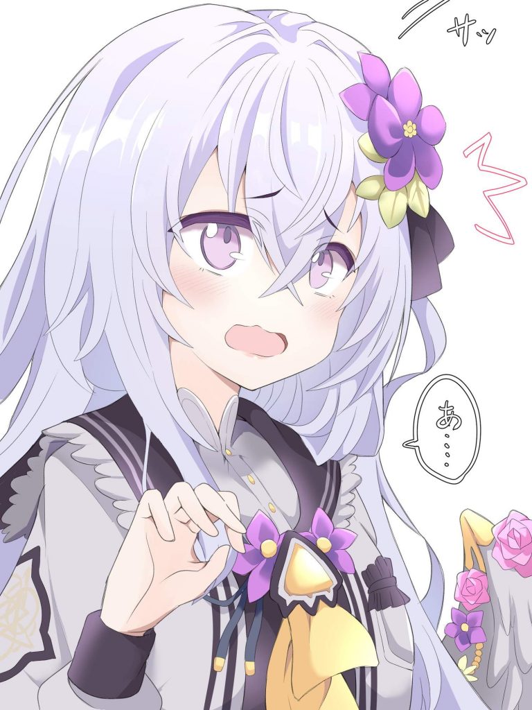 ブルーアーカイブの虹エロ画像