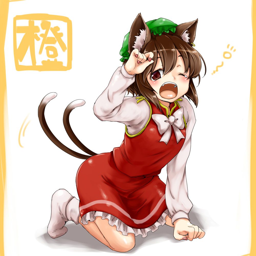 ケモ耳画像で今夜もイチャラブ妄想！「やっ♥ダメェ♥そこぉ♥そこいじめないでぇ♥」