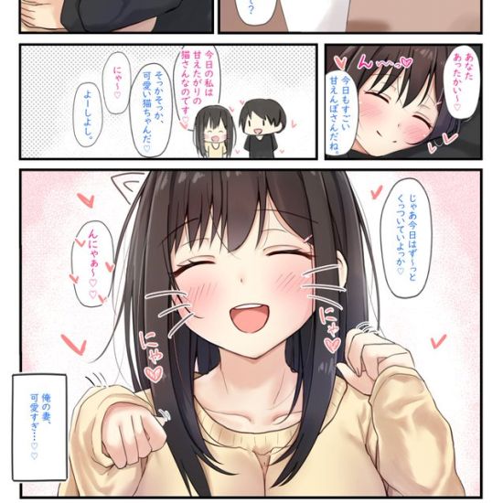 バイブ・ローターの画像で一発ヌキたい