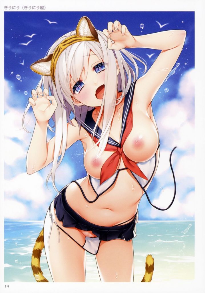 ケモ耳画像で今夜もイチャラブ妄想！「やっ♥ダメェ♥そこぉ♥そこいじめないでぇ♥」