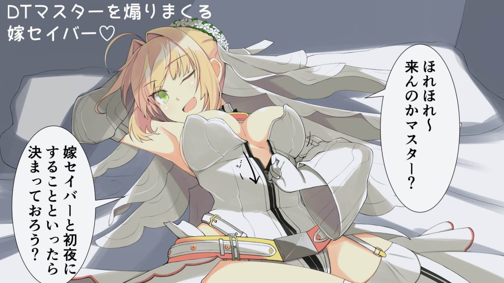 水着のよさを痛感できるエロ画像ください