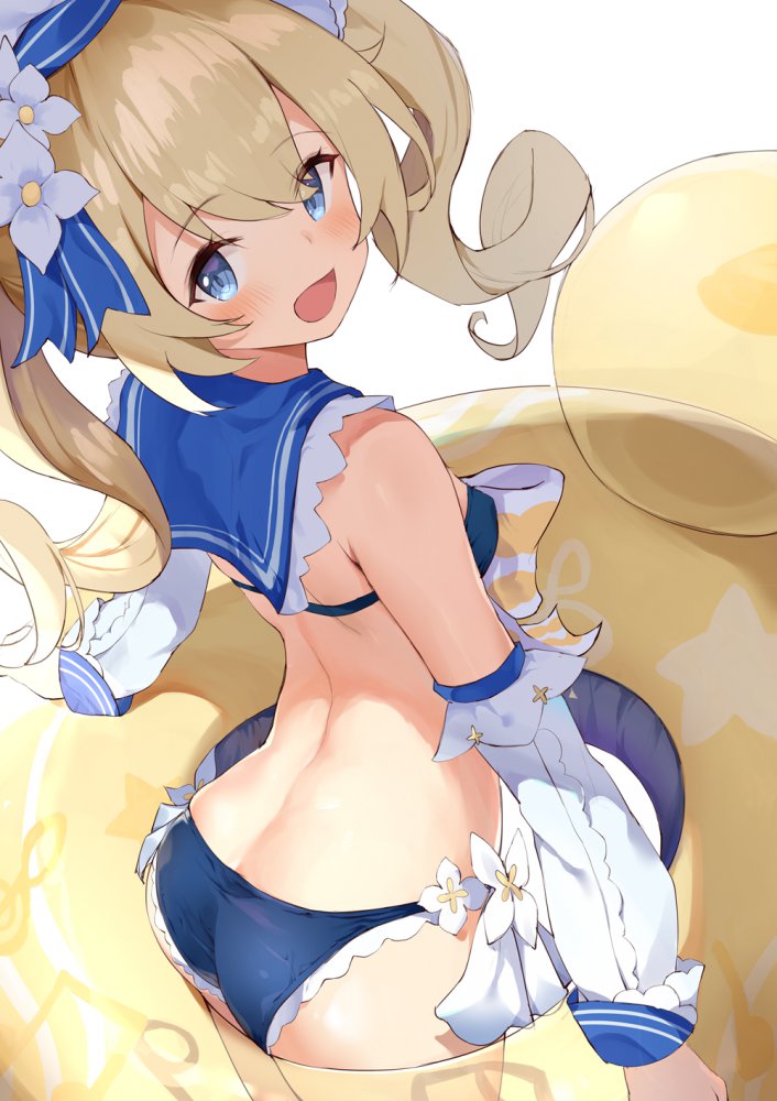 尻のエロ画像をアップ！