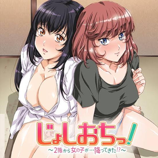 セリフ付きの抜けるエロ画像ください!