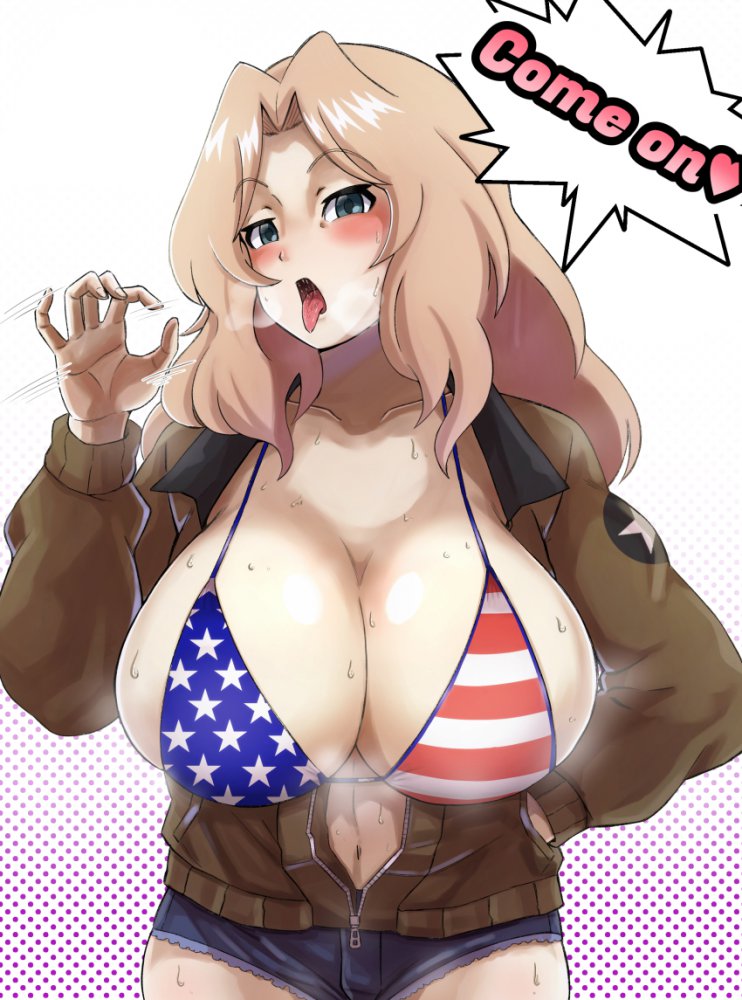 舌がエロくてたまんないので画像を収集してきた
