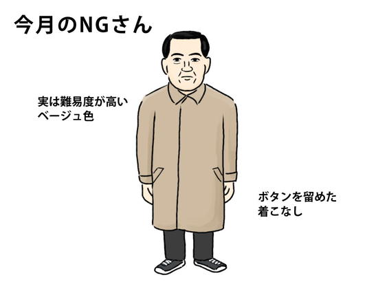 つるぺたのエロ画像詰め合わせ