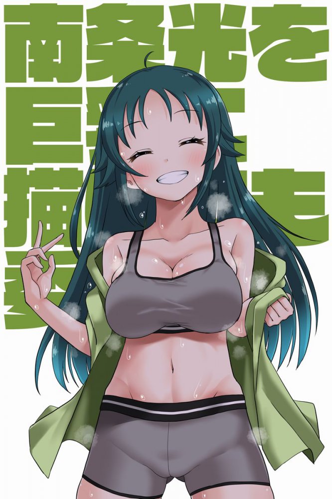 巨乳のエロ＆萌え画像まとめ！
