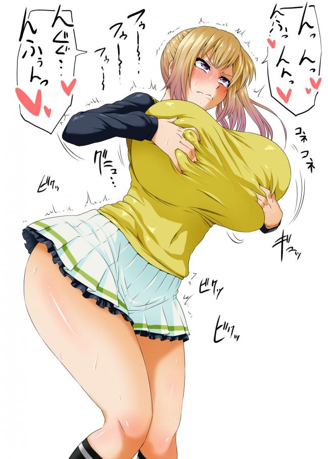 【エロ画像】無彩限のファントム・ワールドのヤラシイ画像を今日のオカズにしませんか?