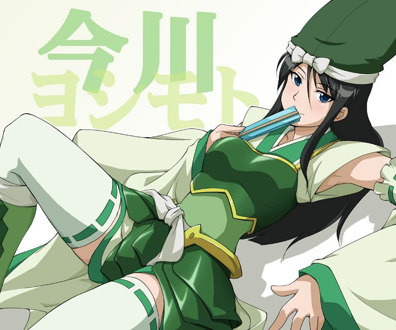 戦国乙女のエロ画像を復習していく