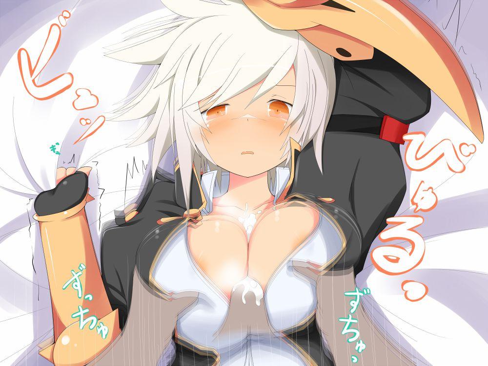 BLAZBLUE/ブレイブルーのエロ画像下さい!