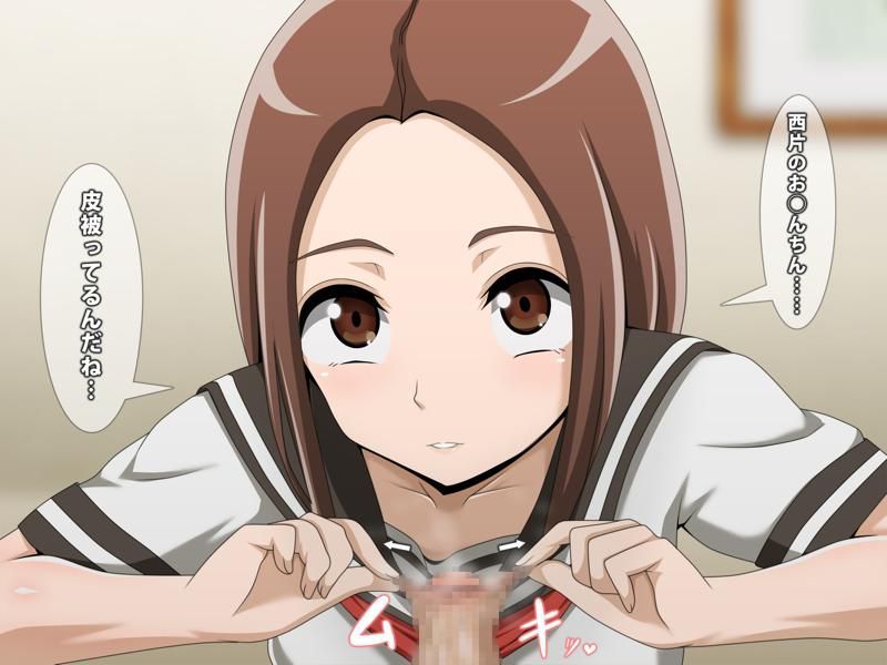 からかい上手の高木さんが好きすぎて画像がいくらあっても足りない