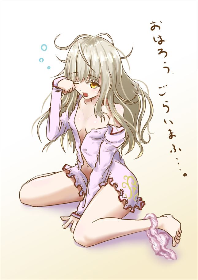 白猫プロジェクトの二次エロ画像で！