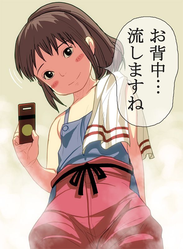 Hないたずらをしたくなる千と千尋の神隠しのエロ画像