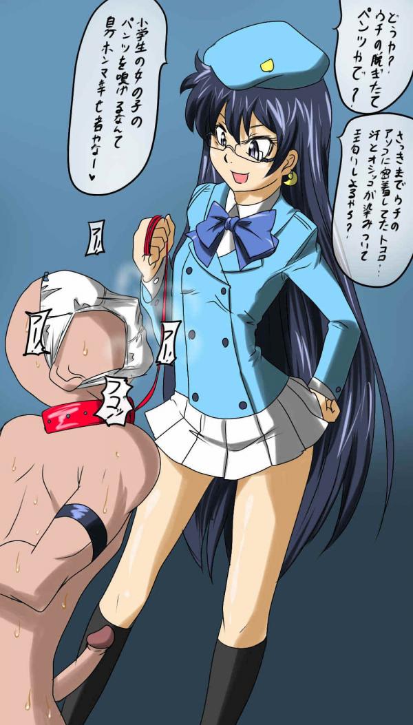 絶対可憐チルドレンのエロい画像