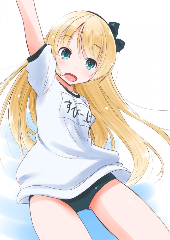 体操服・ブルマのエロ画像を復習していく
